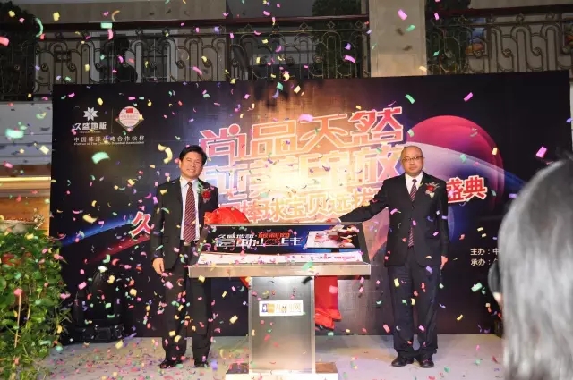 1506301300897916.jpg 3.webp (1).jpg