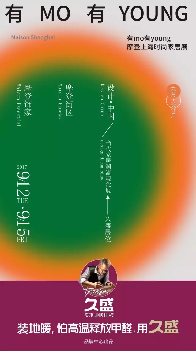 1515382013978959724y.jpg 4-1.webp.jpg